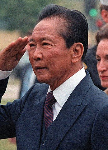 Ferdinand Marcos Image Bluemask Wikimedia Commons